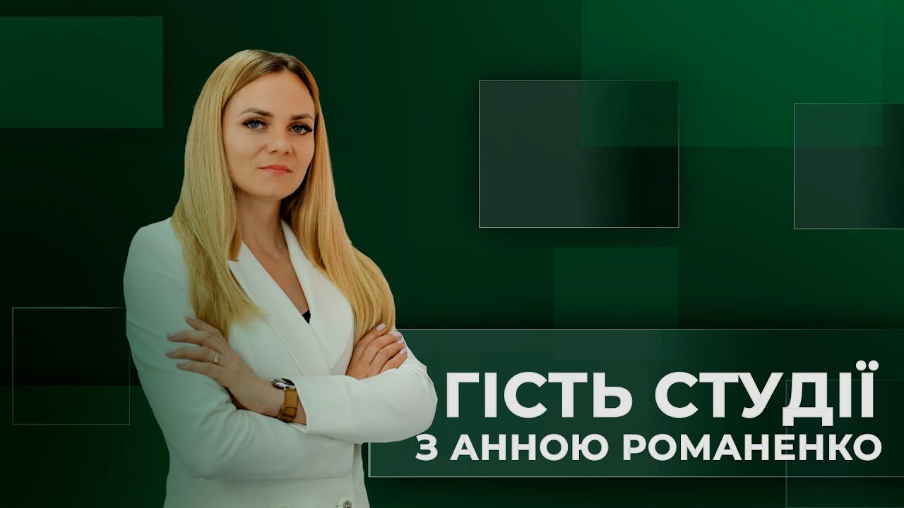 Василь Мойсієнко в студії 