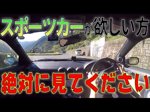 大きなスポーツカー、小さなペニス?研究者が科学的なつながりを発見