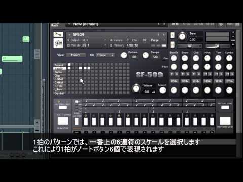 Free Download SF-509 Rhythm Machine Library KONTAKT