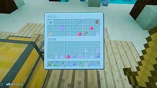 ミニゲームちょっと[雑魚]