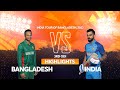 Bangladesh Vs India Highlights 3rd ODI India Tour Of Bangladesh 2022