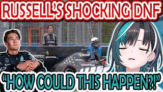 Chihaya Reacts to Mercedes Intra-team Fight & Russell's Shocking DNF [2026 Canadian Grand Prix]