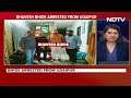 Swati Maliwal FIR | Delhi Police Registers FIR Against Kejriwals PA | Biggest Stories Of May 16, 24 - Video