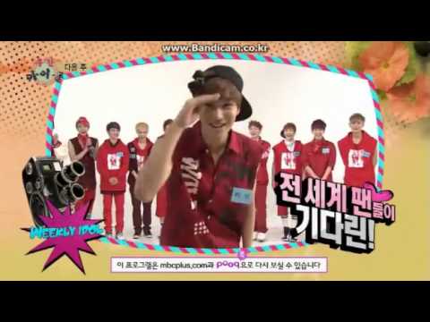 130703 EXO  Weekly idol preview
