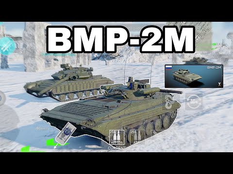 The Latest Russian IFV is very hard to use | BMP-2M