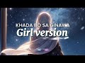 Khada Bo Sa Ginawa Girl Version Cover Maranao Song