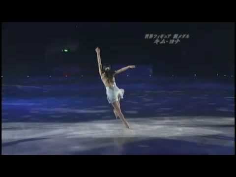 Olympic Champion Queen Yuna Kim - 2007 Worlds EX Tour 'Reflection'.flv