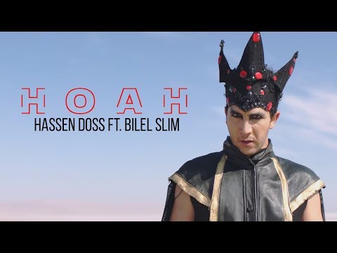 Hassen Doss -  HOAH /  حسان الدوس - هوه