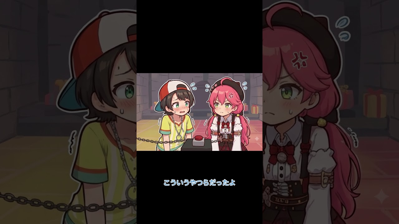 YouTubeサムネイル