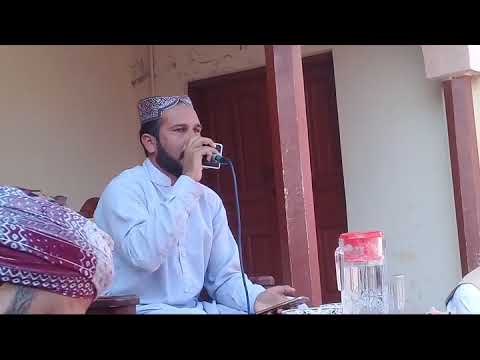 Maan Di Shaan.By Nauman Mustafa