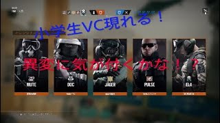 正月からFPS楽しすぎて止められないんだけどwwww［概要欄見てね］