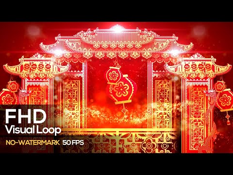 4K VISUAL LOOP ANIMATION RESOLUME (VJ LOOP) - CHINESE NEW YEAR | GATE | VJ LOOP | LUXURY