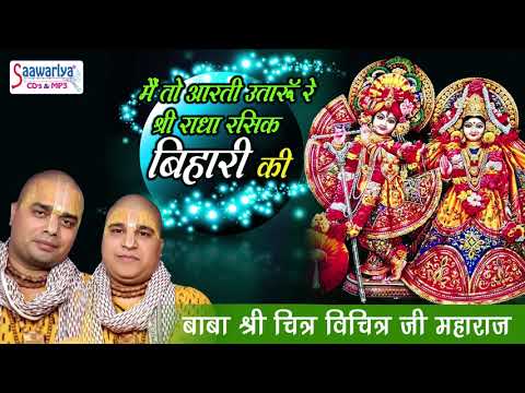 YouTube Fallback Thumbnail