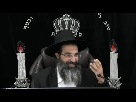 גילוי מלכות שמים בעולם | הרב שי עובד | שני - פרשת ויחי - תשפה