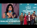 Actress Shalini Kondepudi Speech At My Dear Donga Pre Release Event | YouWe Media