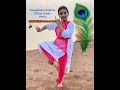 Swagatham Krishna Dance Cover Shortvideo