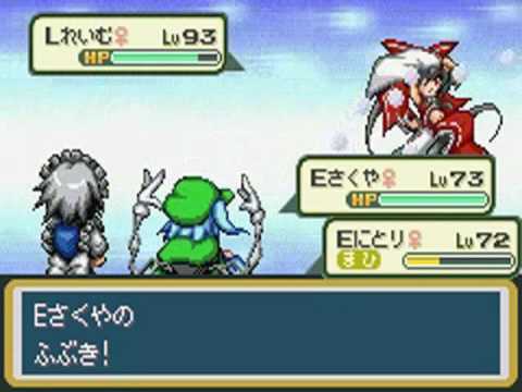 Touhoumon Lunatic - Giovanni Battle in Silph Co. Part 2