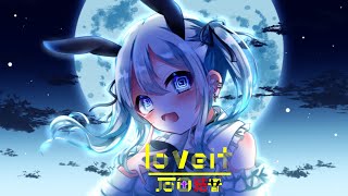 - 【歌ってみた】ラヴィット/石田結音【Loveit】