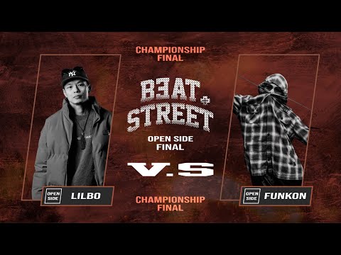 Open Side FINAL：Lilbo vs Funkon｜250309 URBAN RHYTHM X BEATSTREET FINAL