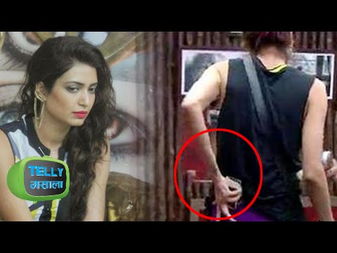 download lagu mp3 mp4 Bigg Boss Cell Phone, download lagu Bigg Boss Cell Phone gratis, unduh video klip Bigg Boss Cell Phone