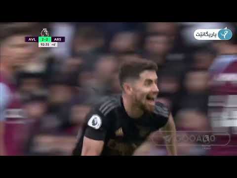 GOL del DIBU Martínez en su propia portería 🤡Aston villa vs arsenal