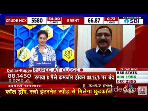 CAI President Shri Atul S  Ganatra Interview with CNBC