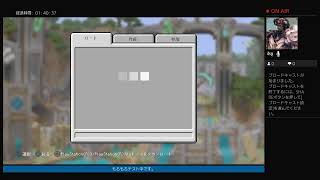 マイクラ(PS4版3分割)生放送テスト　part0－3 　ケンタッキー食べつつ
