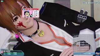 【天使美羽】自キャラの乙坂有宇くん添い寝【PSO2ファンタシースターオンライン2】