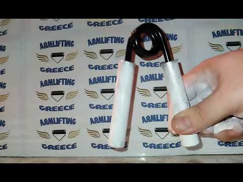 Setting Block Reps Challenge with The e Olympian for 14 reps