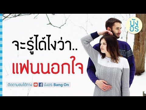 สิ่งที่ดีเพื่อเพิ่มอวัยวะเพศของเขา การกระทำทางเพศที่มีความแข็งแรง