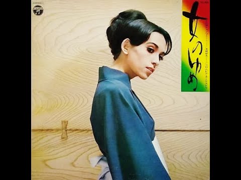 松浦ヤスノブ　「裏町酒場」（西田佐知子）　Yasunobu Matsuura   　ムード・テナー・サックス