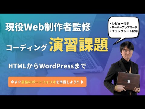 リヨン・スプラーグ・ド・カンプについて詳しく解説