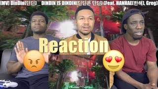 [MV] DinDin(딘딘) _ DINDIN IS DINDIN(딘딘은 딘딘) (Feat. HANHAE(한해), Greg) (VFTC) Reaction!!😩😭