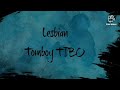 Lesbian Tomboy TIBO