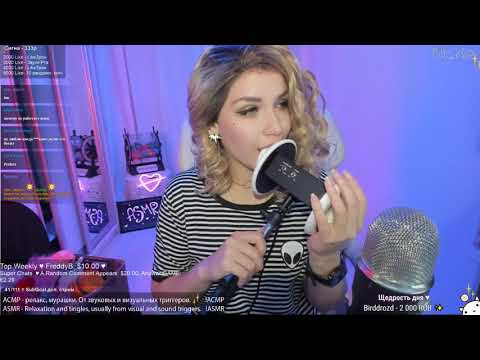 ASMR KittyKlaw 👅 Ear Licking and Kisses💋