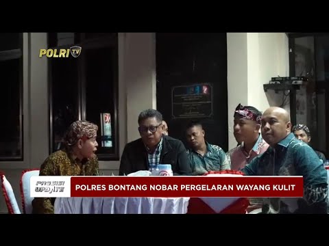 PRESISI UPDATE : POLRES BONTANG NOBAR PERGELARAN WAYANG KULIT BHAYANGKARA KE 78 07/07/2024 PU 17.00
