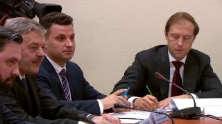 Диалог Андрея Медведева с В.В. Путиным Диалог Андрея Медведева с В.В. Путиным