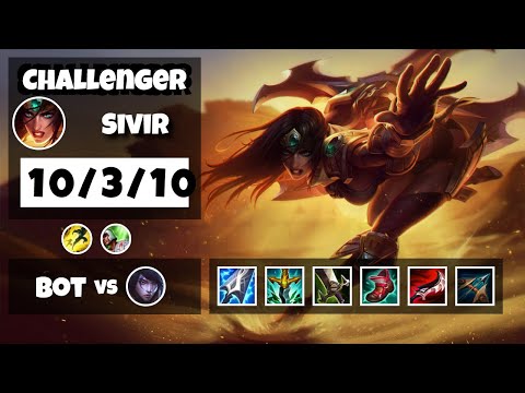 Sivir Gameplay Challenger Replay S11 - 11.14 Bot Lane (10/3/10) - BR