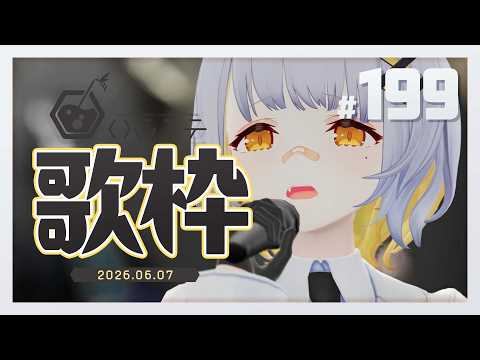 君の知らない物語 の共有サムネイル