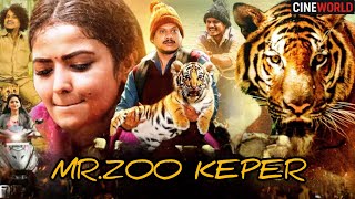 Download lagu Mr Zoo Keeper Full Movie In Hindi Dubbed | Singampuli | Pugazh |  mp3