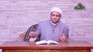 الأذان الشرعي و البدعي 41 أبجدية التصوف د  محمود عابدين الأزهري