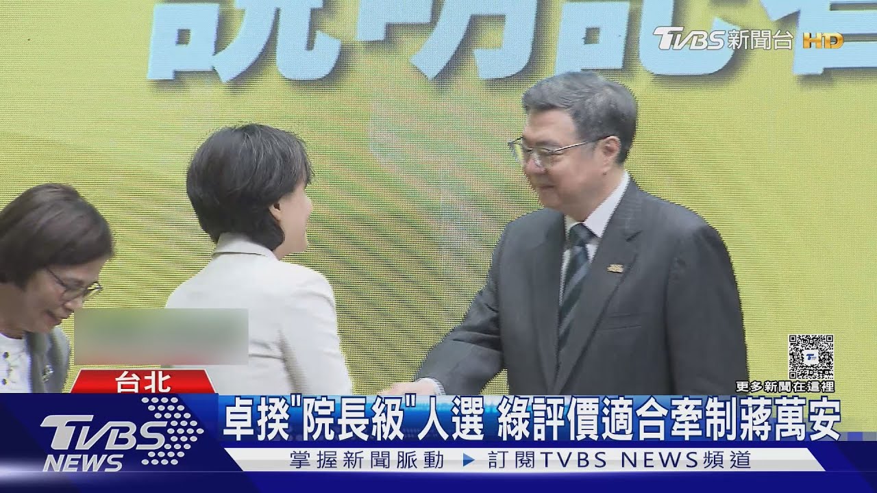 王世堅再喊「不願被諮商」 綠2026北市長人選傷透腦筋