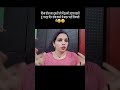 जैसा दिखता वैसा हमारी जिंदगी में कुछ ह
