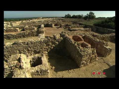Archaeological Site of Carthage (UNESCO/