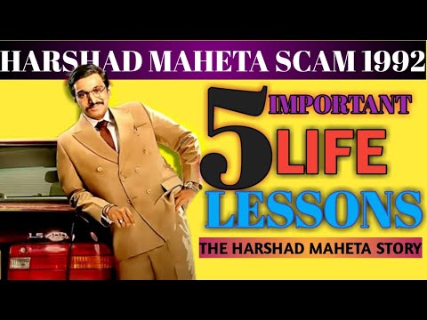 5 Important Lessons From Scam 1992 |The Harshad Mehta Story| Scam1992