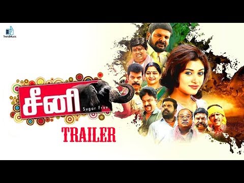 Oviyavai Vitta Yaru - Trailer | Latest Tamil Movie | Oviya,Ganja Karuppu, | Snehan | Trend Music