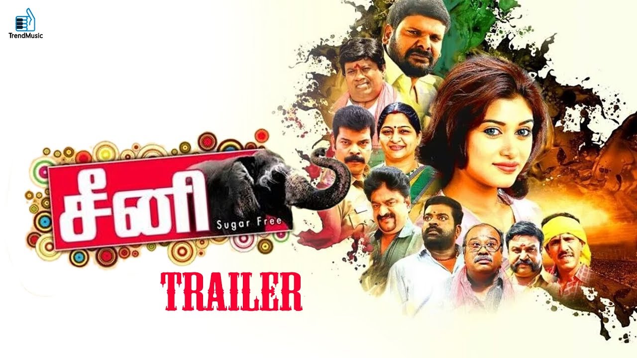Oviyavai Vitta Yaru - Trailer