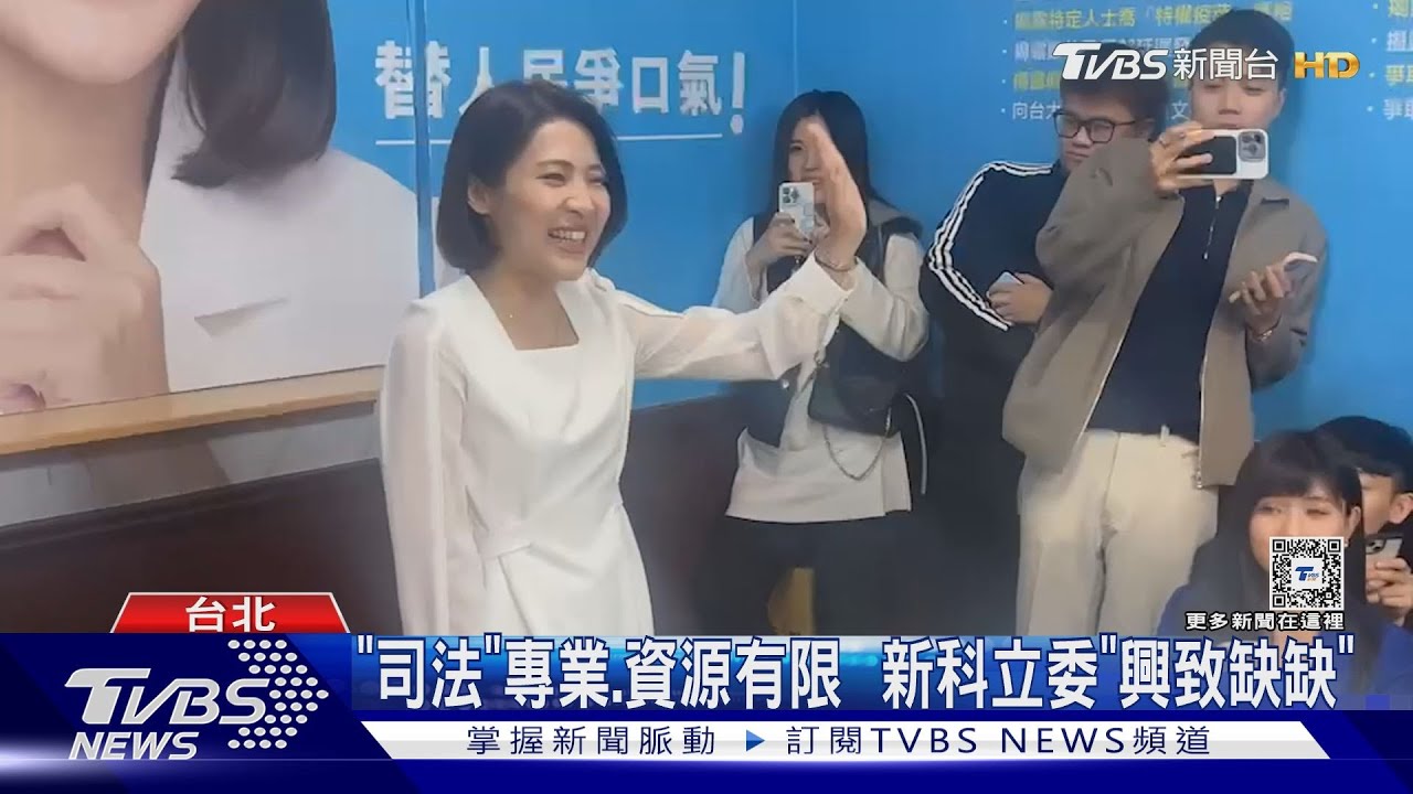 卡位委員會　徐巧芯攻國防　黃捷鎖定衛環