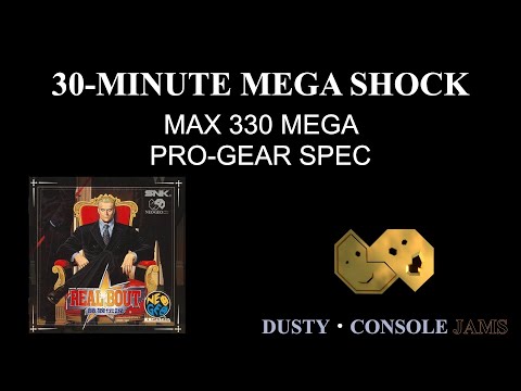 30-Minute Megashock! Episode 1: Fatal Fury (1991)