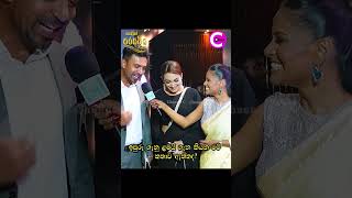 Download lagu 🤔ඉසුරු ගෑනු ළමයි ගැන කියන මේ කතාව ඇත්තද? Isuru Lokuhettiarachchi & Deshani Nehara mp3